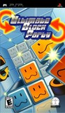 Ultimate Block Party (PlayStation Portable)